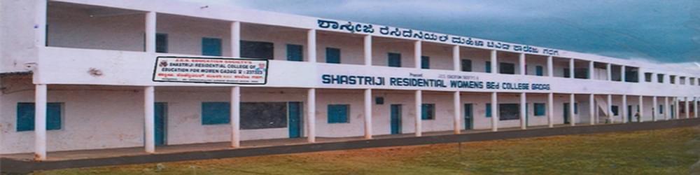 Shastriji Residential  College of Education for Women