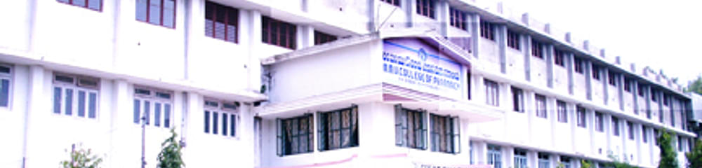 M.M.U. College of Pharmacy