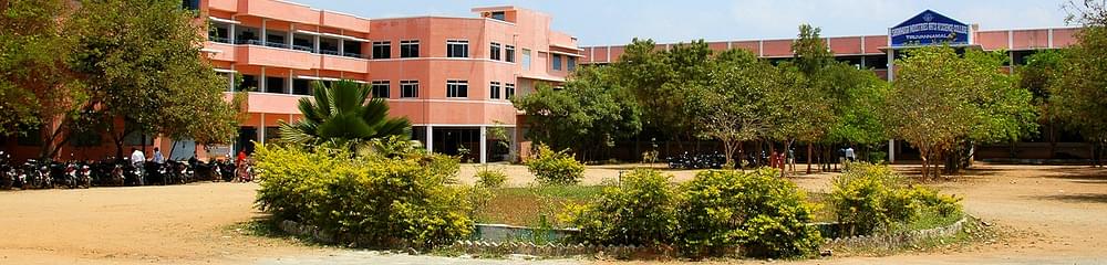 Shanmuga Industries Arts & Science College - [SIASC]