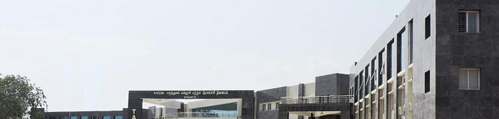 Veterinary College and Research Institute Orathanadu Campus - [VCRI]