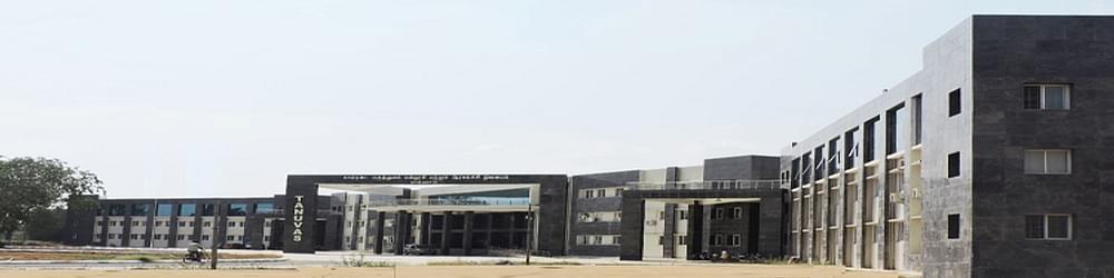 Veterinary College and Research Institute Orathanadu Campus - [VCRI]