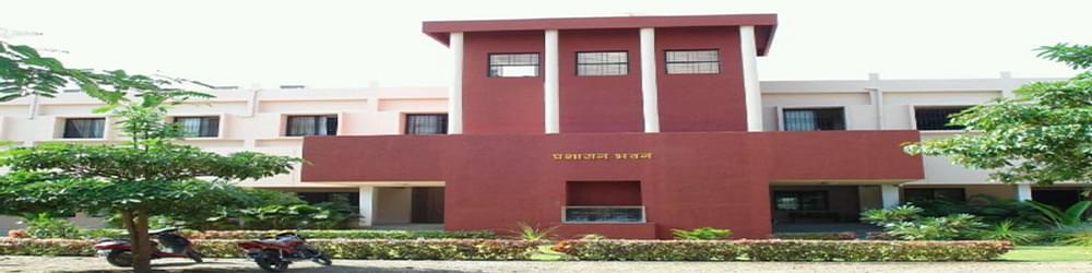 Tuljaram Chaturchand College of Arts, Science & Commerce - [TCC]
