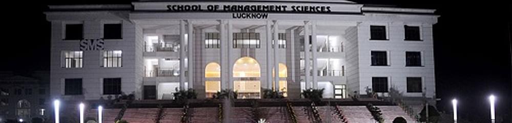School Of Management Sciences - [SMS]
