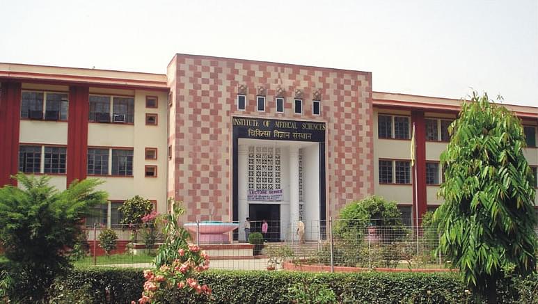 IMS BHU Varanasi Admission 2024 Courses Fees Cutoff