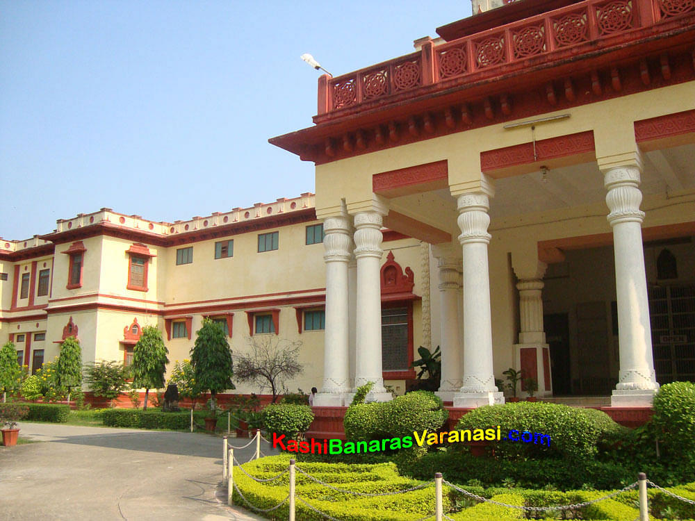 IMS BHU Varanasi Admission 2024 Courses Fees Cutoff