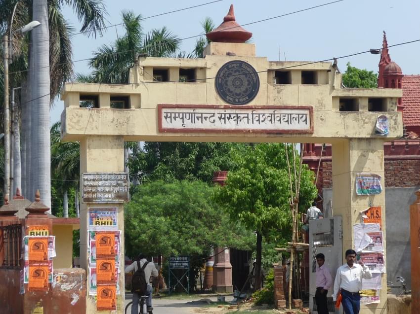 Sampurnanand Sanskrit University SSVV Courses Fees