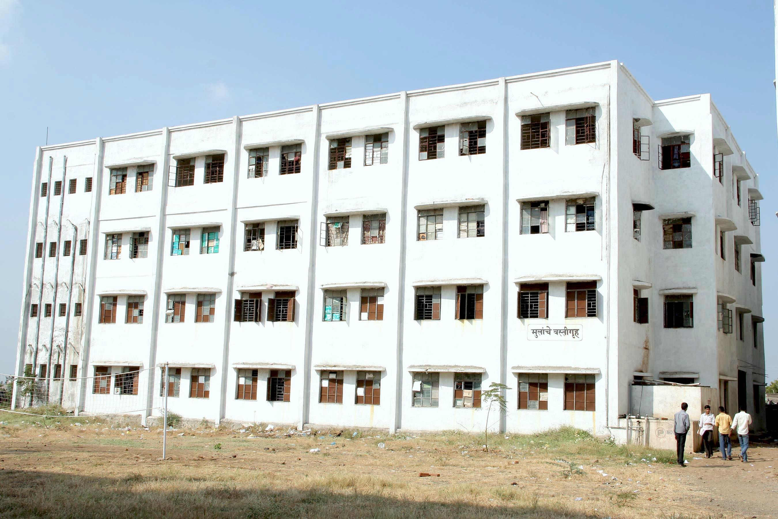 Aditya College of Agricultural Engineering and Technology Beed