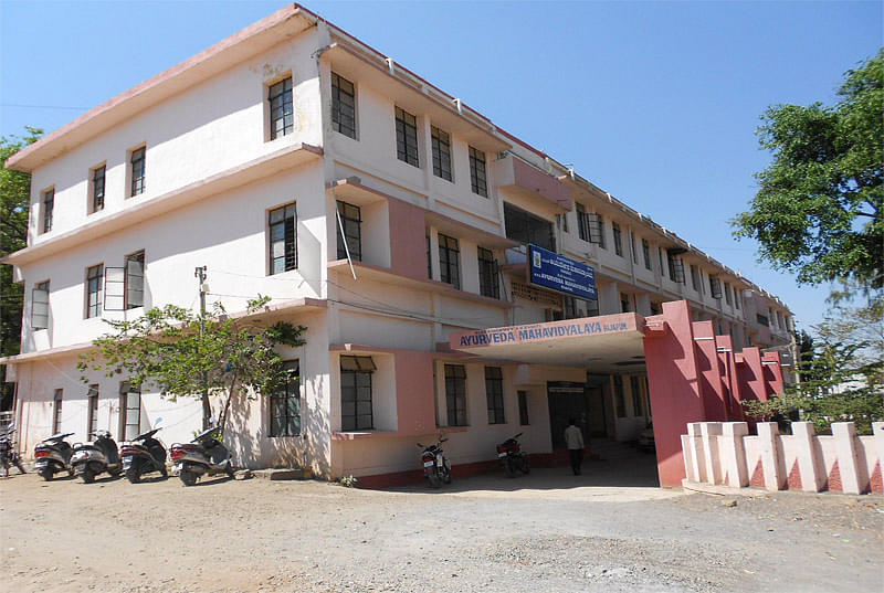 AVS Ayurveda Mahavidyalaya Bijapur Admissions Contact Website