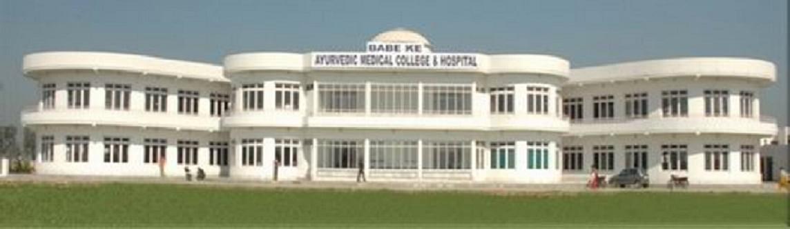 Babe Ke Ayurvedic Medical College Moga Courses Fees 2024 2025