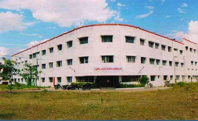 Jupiter Ayurved Medical College Nagpur Admissions Contact