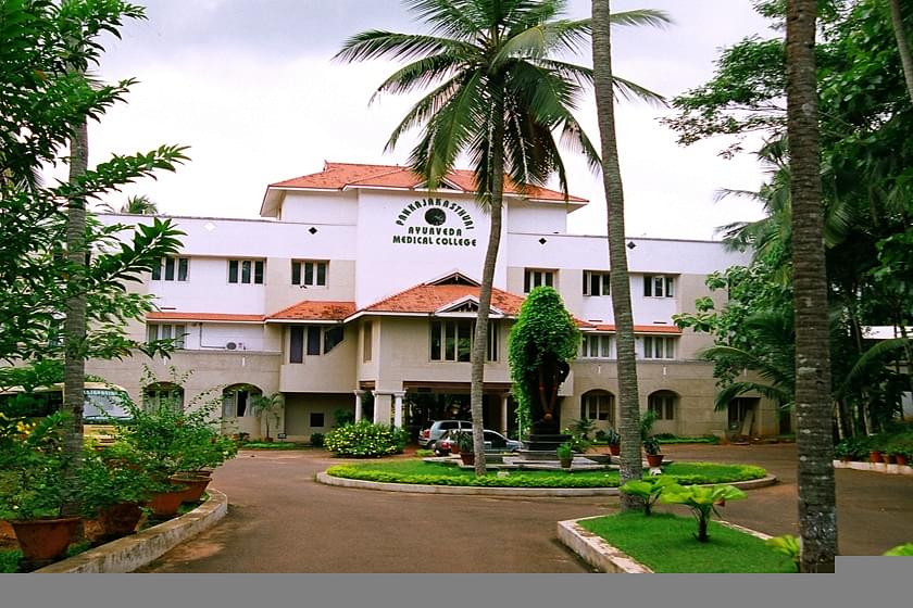 Pankajakasthuri Ayurveda Medical College PAMC Kattakkada