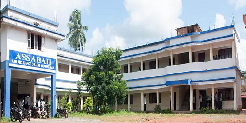 Assabah Arts and Science College Malappuram Admissions Contact