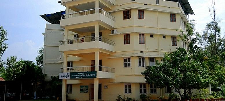 Santhigiri Ayurveda Medical College SAMC Palakkad Hostel