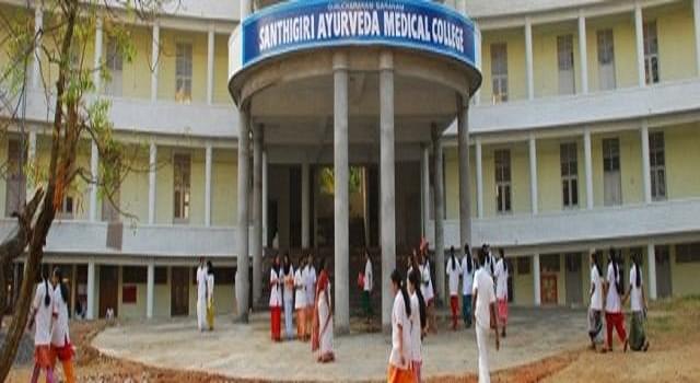 Santhigiri Ayurveda Medical College SAMC Palakkad Courses