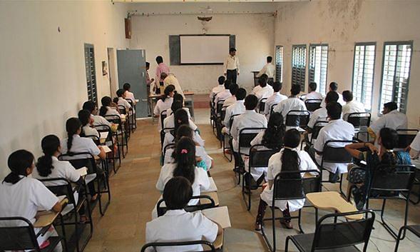 Sri Raghavendra Ayurveda Medical College Hospital Chitradurga