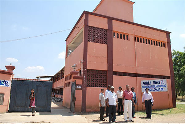 Sri Raghavendra Ayurveda Medical College Hospital Chitradurga