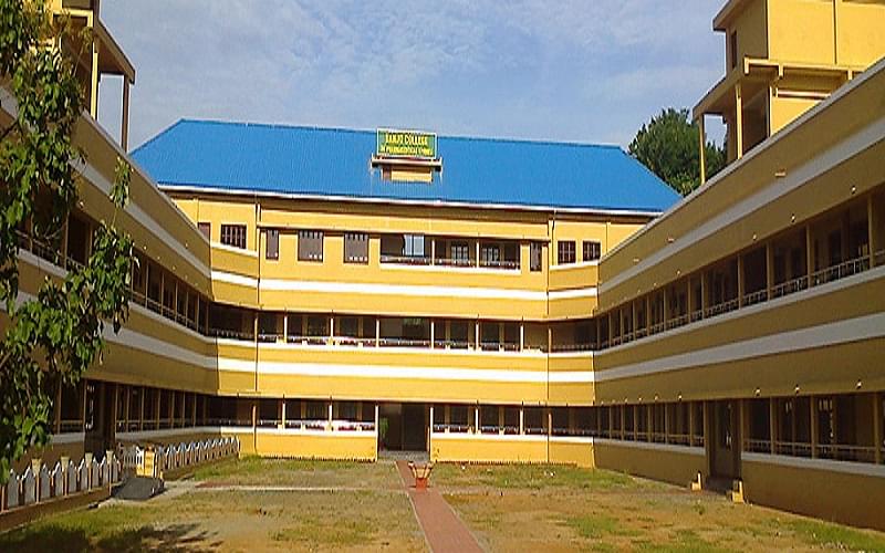 Sanjo College of Pharmaceutical Studies SCOPS Palakkad Kerala