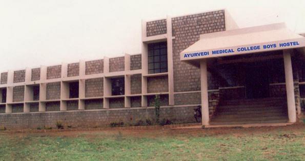 Shri J. G. Co operative Hospital Society s Ayurvedic Medical