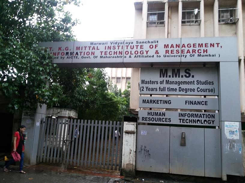 Smt. K.G. Mittal Institute of Management Information Technology