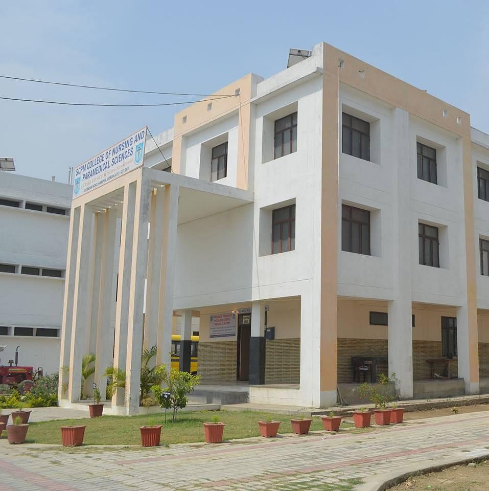 SCPM College of Nursing and Paramedical Science Gonda