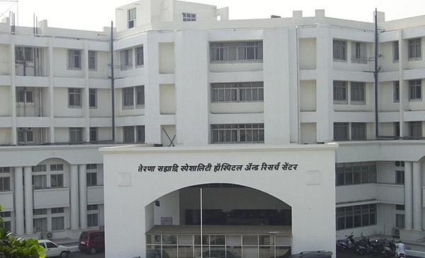 Terna Medical College Admission 2024 Courses Fees Cutoff Campus