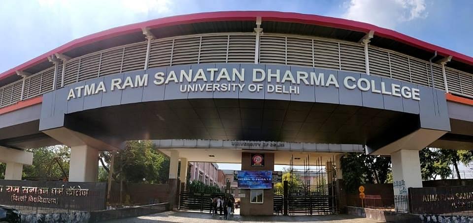 Atma Ram Sanatan Dharma College Delhi Courses Fees Admissions