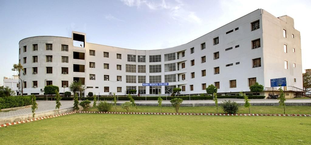 Rama University, Kanpur - Images, Photos, Videos, Gallery 2020-2021