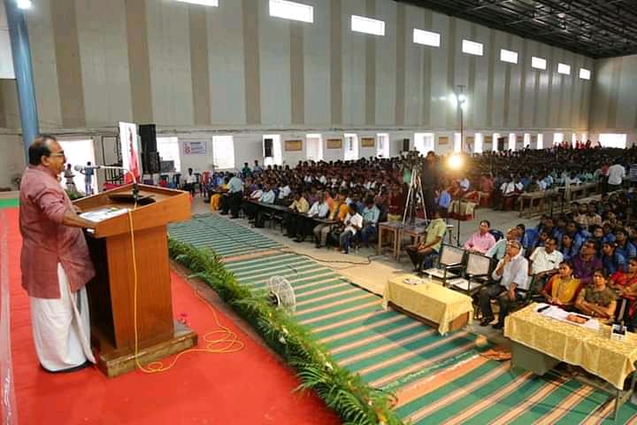 Arunai Engineering College - [AEC], Tiruvannamalai - Images, Photos ...