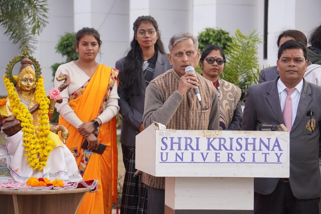 Shri Krishna University SKU Chhatarpur Admissions Contact