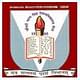 Sir Chhotu Ram Institute of Engineering and Technology - [SCRIET]