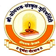Shree Somnath Sanskrit University - [SSSU]