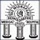 Midnapore Homoeopathic Medical College and Hospital - [MHMCH]