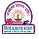 Vidya Prasarak Mandal Advanced Study Centre