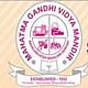MGV's Samajshree Prashantdada Hiray
College of Hotel Management & Catering Technology Panchavati