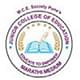 MCE Society's Junior College of Education
