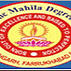 City Public Mahila Degree College