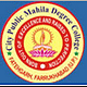 City Public Mahila Degree College