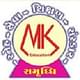 MK Institute of Secondary Teacher Education