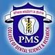 PMS College of Dental Science and Research - [PMS]