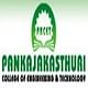 Pankajakasthuri College of Engineering and Technology - [PKCET]