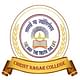 Christ Nagar College - [CNC] Maranalloor