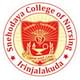 Snehodaya College of Nursing Vallakkunnu