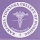 Karpaga Vinayaga College of Nursing - [KVCN]