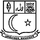 Islamiah College (Autonomous)