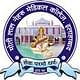 Moti Lal Nehru Medical College - [MLNMC]