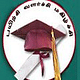 Sri Sundareswari College of Education