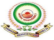 Ayurveda Mahavidyalaya and Hospital Courses Fees Admission 2024