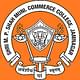 Shri M.P. Shah Municipal Commerce College