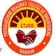 Priyadarshini Bhagwati College of Engineering - [PBCOE]