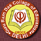 Guru Ram Das College of Education - [GRDCE]